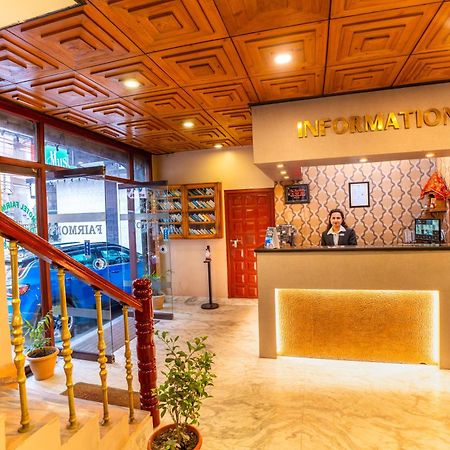 Muscatel Fairmont - 100 Mts From Mall Road Дарджилинг Екстериор снимка